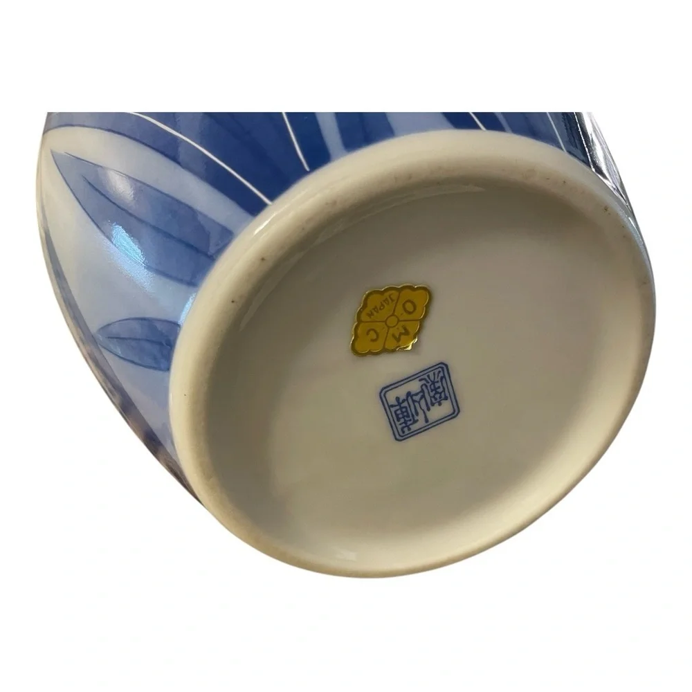 Otagiri omc vintage
